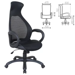 Кресло офисное БРАБИКС Генесис ЕКС-517 Черный / BRABIX Genesis EX-517