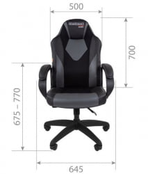Кресло геймерское CХАИРМАН ДРАЙВ (ГАМЕ) 17 черный/красный/белый / CHAIRMAN (GAME)