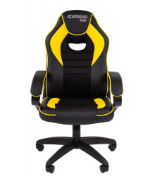 Кресло геймерское CХАИРМАН ДРАЙВ (ГАМЕ) 16 черный пластик Черный Желтый / CHAIRMAN (GAME)