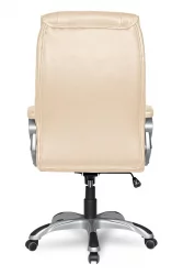 Кресло руководителя CЛГ-615 ЛКСХ Беиге / CLG-615 LXH Beige