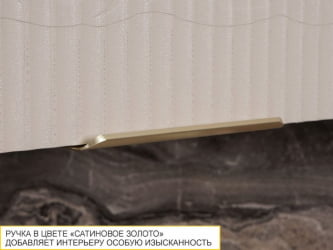 Шкаф кухонный угловой лев/прав Флоренция 107.20