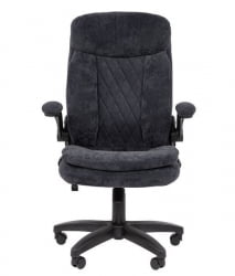 Кресло офисное CХАИРМАН ДОМ (Хоме) 533 Серый / CHAIRMAN (Home)