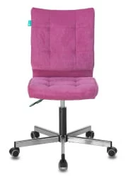 Кресло для оператора Бюрократ CХ-330М/ЛТ-15 / CH-330M/LT-15