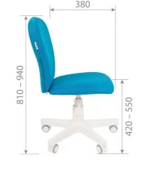 Детский стул CХАИРМАН ТИН (КИДС) 105 белый пластик ТВ (ТВ)Голубой / CHAIRMAN (KIDS) (TW)Голубой