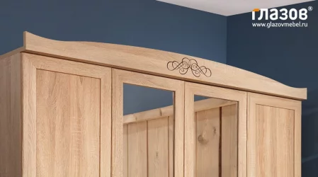 Спальня композиция 1 АДЕЛЕ Дуб Сонома/Орех шоколадный (спальня) / ADELE