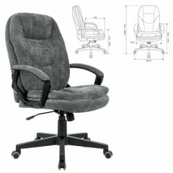 Кресло офисное БРАБИКС ПРЕМИУМ Тренд ЕКС-568 велюр Серое / BRABIX PREMIUM Trend EX-568