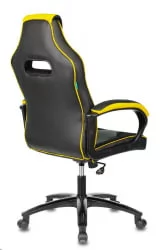 Геймерское кресло Бюрократ ВИКИНГ 2 АЕРО Йеллов / VIKING AERO Yellow