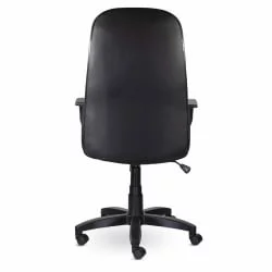 Кресло офисное БРАБИКС Практик ЕКС-279 Серый / BRABIX Praktik EX-279