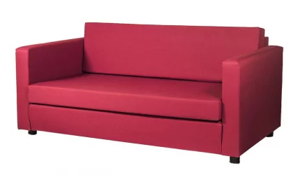 Диван тканевый Нео (2 категория)  Берри