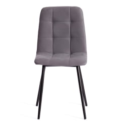 Металлический стул CХИЛЛЙ МАКС Велюр/металл , 45 х 54 х 90 см , темно-серый/черный / CHILLY MAX