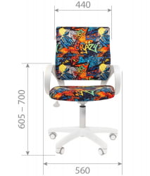 Детское кресло CХАИРМАН ТИН (Кидс) 103 ЛТ (ЛТ) белый пластик / CHAIRMAN (Kids) (LT)