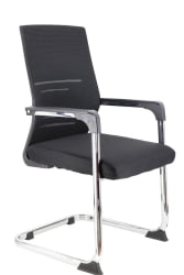 Кресло для посетителей Еверпроф Висит Сетка Черный / Everprof Visit