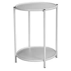 Стол журнальный БеаутйСтйле 21 Белый / BeautyStyle