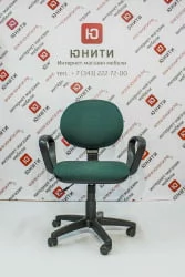 Кресло офисное СН-682 ДЖП 15-4 выставочный образец Зеленый / JP