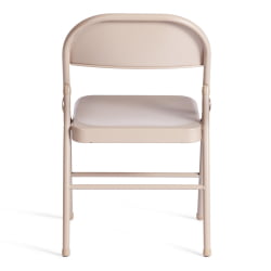 Стул ФОЛДЕР (мод. 3023(ИИ)) металлический, 46,5 кс 48 кс 75, 7-беиге / FOLDER (mod. 3023(II)) x x 7-beige