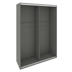 Корпус высокий + трек Марис СХ.К2-7.1 Металлик / Maris SH.K2-7.1