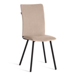 Стул обеденный Ла Роуссе велюр, бежевый/черный, 7, 49х50х93 / La Rousse