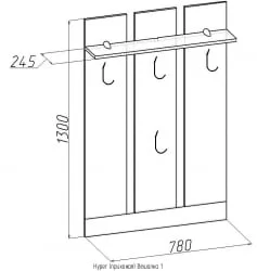 Вешалка 1 Хйпер Венге(прихожая) / Hyper