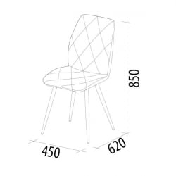 Стул Престиж Гратта Опал серый