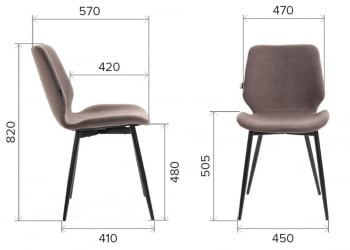 Обеденный стул Еверпроф Боом Ткань Синий / Everprof Boom