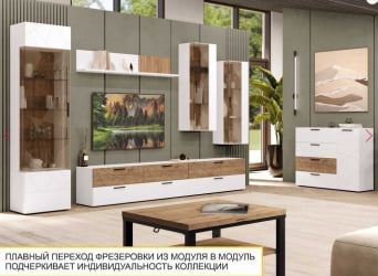 Открытая полка Джерси 602.38