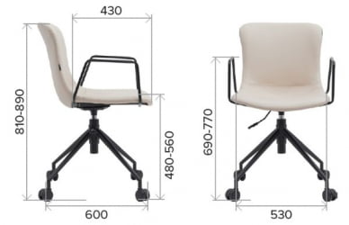 Операторское кресло Еверпроф Експо Экокожа Бежевый / Everprof Expo