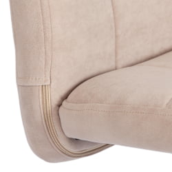 Кресло ФИЕСТА флок , бежевый, 7 / FIESTA