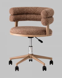 Стул офисный Понтй светло-коричневый бежевые ножки / Ponty