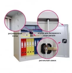 Шкаф архивный ШХА-50(40)/670