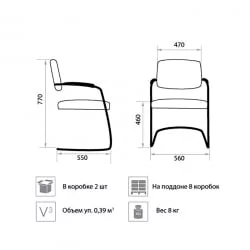 Офисный стул Делта Силвер В4 / Delta Silver V4