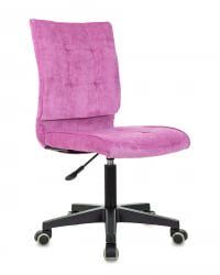 Кресло компьютерное ТопЧаирс СТ-Алекс Малиновый / TopChairs ST-Alex