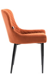 Обеденный стул Еверпроф Рай Ткань Терракотовый / Everprof Ray