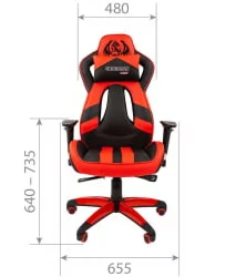 Кресло геймерское CХАИРМАН ГАМЕ 25 Черный-белый / CHAIRMAN GAME