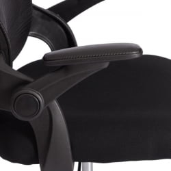 Кресло Инвите ткань, черный / Invite