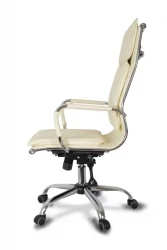 Кресло руководителя CЛГ-617 ЛКСХ-А Беиге / CLG-617 LXH-A Beige