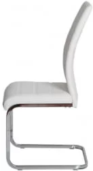 Стул для кухни ДC 6168 (СОХО) Белый / DC (SOHO)