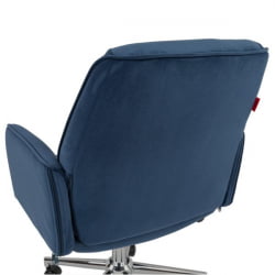 Офисное кресло CХАИРМАН CХ302 Н Синий / CHAIRMAN CH302 N