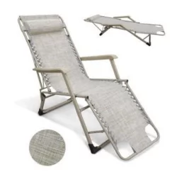 Шезлонг Прима-Люкс CХО-103C Беиге / CHO-103C Beige