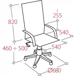 Кресло руководителя ЕЧаир-604 298405 Черное / EChair-604
