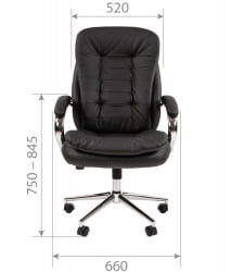 Кресло руководителя CХАИРМАН 795 кожа Белый / CHAIRMAN