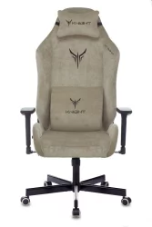 Геймерское кресло КНИГХТ Н1 БЕИГЕ / KNIGHT N1 BEIGE