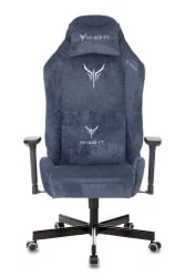 Геймерское кресло КНИГХТ Н1 БЛУЕ / KNIGHT N1 BLUE