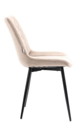 Обеденный стул Еверпроф Ралпх Ткань Латте / Everprof Ralph