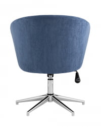 Кресло регулируемое Харис Глубокий синий