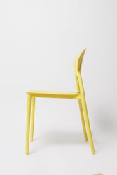 Стул СC-172 Желтый / SC-172