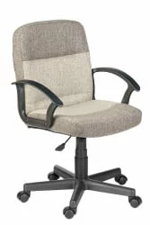 Кресло Вейтон ХОМЕ Серый-бежевый / HOME