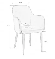 Стул с подлокотниками Ледгер рогожка Сканди Блю Арт / Ledger