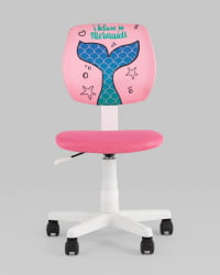 Кресло компьютерное детское ЛОЛО Мермаид Таил пластик белый / Mermaid Tail