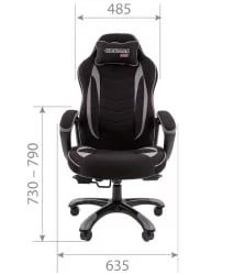 Кресло геймерское CХАИРМАН ГАМЕ 28 Серый-черный / CHAIRMAN GAME