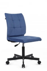 Кресло Соло РCХ СЛПТ-205 Голубой / Solo RCH SLPT-205